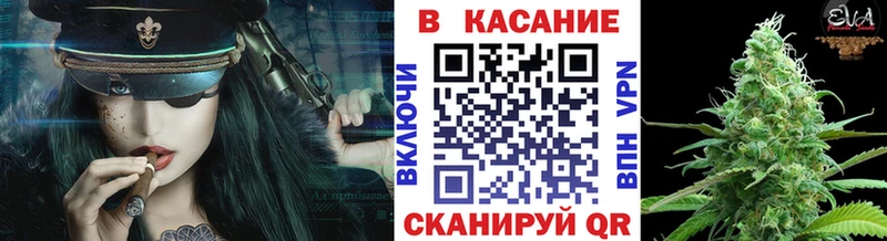 Купить Гашиш  СК  МЕФ  Ейск