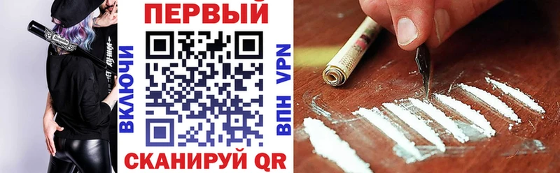 Амфетамин 98% Ейск