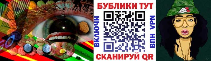 Ecstasy MDMA  Купить  Ейск 