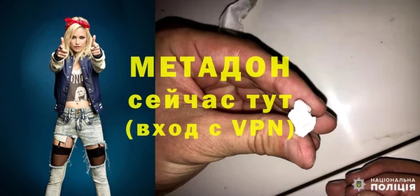mix Белоозёрский