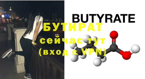 mix Белоозёрский