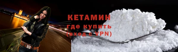 mix Белоозёрский