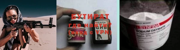mix Белоозёрский