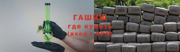 mix Белоозёрский
