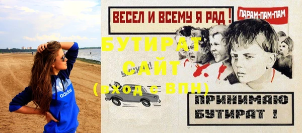 mix Белоозёрский