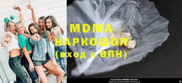 mix Белоозёрский