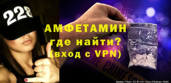 mix Белоозёрский