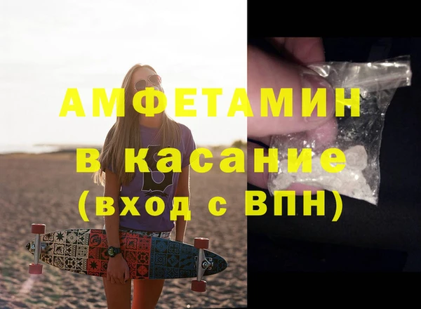 mix Белоозёрский