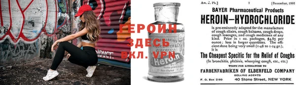 каннабис Беломорск