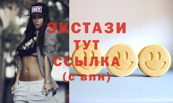 mix Белоозёрский